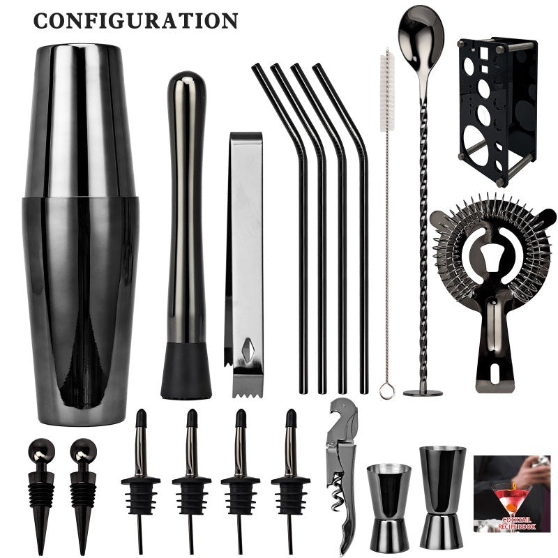 20-Piece Mixologist Bar Kit - Black